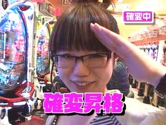 サイトセブンカップ　１０５話～１０８話