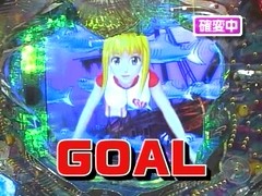 サイトセブンカップ　＃１０９　第９節１回戦第３試合　ヒラヤマンＶＳ守山有人（前半戦）