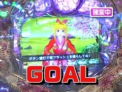 サイトセブンカップ　＃１１６　第９節　準決勝・第２試合　守山有人ＶＳネッス（後半戦）