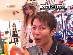 サイトセブンカップ　＃１１８　第１０節　１回戦第１試合　チャーミー中元ＶＳ桜キュイン（前半戦）