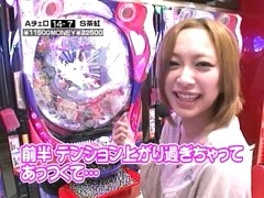 サイトセブンカップ　＃１２１　第１０節　１回戦第２試合　櫻茶紅ＶＳ貴方野チェロス（後半戦）