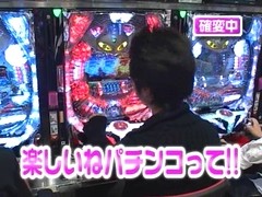 サイトセブンカップ　＃１２２　第１０節　１回戦第３試合　しおねえＶＳゼットン大木（前半戦）