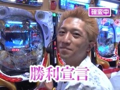 サイトセブンカップ　＃１２９　第１０節　準決勝・第２試合　ゼットン大木ＶＳ守山有人（後半戦）
