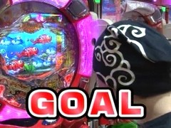 サイトセブンカップ　＃１３０　第１０節　決勝　貴方野チェロスＶＳゼットン大木