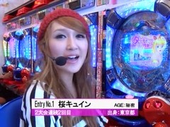 サイトセブンカップ　＃１３２　第１１節　１回戦第１試合　桜キュインＶＳ河原みのり（後半戦）