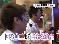 サイトセブンカップ　＃１３８　第１１節　１回戦第４試合　チャーミー中元ＶＳゼットン大木（後半戦）