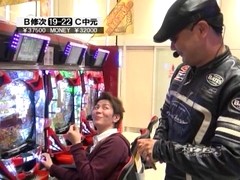 サイトセブンカップ　＃１４２　第１１節　準決勝第２試合　バイク修次郎ＶＳチャーミー中元（後半戦）