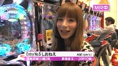 サイトセブンカップ　＃１４９　第１２節　１回戦第３試合　しおねえＶＳ守山有人（後半戦）