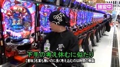 サイトセブンカップ　１５２話～１５６話