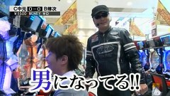 サイトセブンカップ　１５７話～１６０話