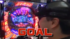 サイトセブンカップ　＃１５８　第１３節　１回戦第１試合　チャーミー中元ＶＳバイク修次郎（後半戦）