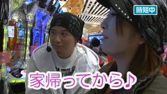 サイトセブンカップ　＃１５９　第１３節　１回戦第２試合　ビワコＶＳ貴方野チェロス（前半戦）