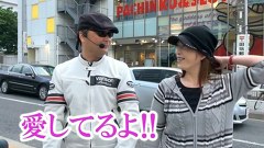 サイトセブンカップ　＃１６６　第１３節　準決勝・第１試合　バイク修次郎ＶＳビワコ（後半戦）