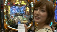 サイトセブンカップ　＃１７１　第１４節　１回戦・第１試合　カブトムシゆかりＶＳビワコ（後半戦）
