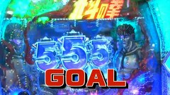 サイトセブンカップ　＃１７３　第１４節　１回戦・第２試合　ルナルナ☆ＶＳバイク修次郎（後半戦）