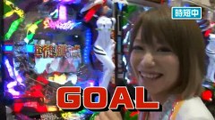 サイトセブンカップ　＃１８７　第１５節　１回戦・第３試合　瑠花ＶＳゼットン大木（前半戦）