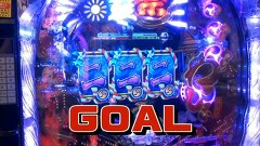 サイトセブンカップ　＃２０１　第１６節　１回戦・第３試合　貴方野チェロスＶＳシルヴィー（後半戦）