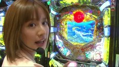 サイトセブンカップ　＃２１４　第１７節　１回戦・第３試合　カブトムシゆかりＶＳバイク修次郎　（後半戦）
