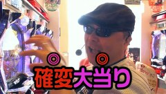 サイトセブンカップ　＃２１９　第１７節　準決勝・第２試合　バイク修次郎ＶＳかおりっきぃ☆（前半戦）