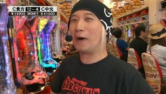 サイトセブンカップ　＃２２３　第１８節　１回戦・第１試合　チェロスＶＳチャーミー中元（後半戦）