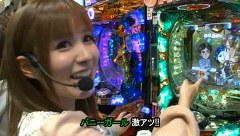 サイトセブンカップ　＃２４４　第１９節　準決勝・第１試合　カブトムシゆかりＶＳ柳まお（後半戦）