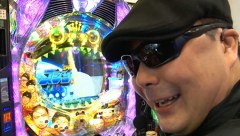 サイトセブンカップ　２５６話～２５９話