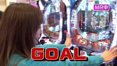 サイトセブンカップ　＃２５７　準決勝　第１試合　バイク修次郎ＶＳポコ美（後半戦）