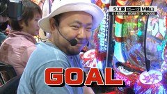 サイトセブンカップ　＃２７５　第２２節　第１回戦・第１試合　しゅんく堂ＶＳももやまもも（後半戦）