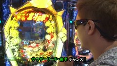 サイトセブンカップ　＃２７８　第２２節　第１回戦・第３試合　トラマツＶＳチャーミー中元（前半戦）