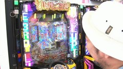 サイトセブンカップ　＃２８６　第２２節　決勝戦　しゅんく堂ＶＳ貴方野チェロス