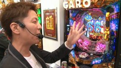サイトセブンカップ　＃２９５　第２３節　準決勝・第１試合　守山有人ＶＳチャーミー中元（前半戦）