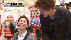 サイトセブンカップ　２９９話～３０２話