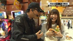 サイトセブンカップ　＃３１６　第２５節　１回戦・第１試合　なるみんＶＳバイク修次郎（後半戦）