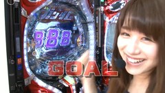 サイトセブンカップ　３２３話～３２６話