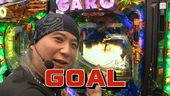 サイトセブンカップ　＃３２８　第２５節　決勝戦　なるみんＶＳ貴方野チェロス（後半戦）