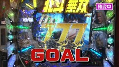 サイトセブンカップ　＃３４８　第２７節　１回戦・第３試合　ヒラヤマンＶＳ和泉純（後半戦）