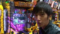 サイトセブンカップ　＃３５６　第２７節　決勝戦　ゼットン大木ＶＳトラマツ（後半戦）