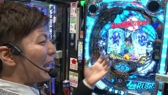 サイトセブンカップ　＃３６２　第２８節　第１回戦・第３試合　すずかＶＳチャーミー中元（後半戦）