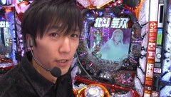 サイトセブンカップ　３６９話～３７２話