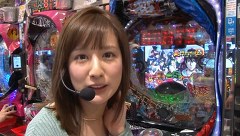 サイトセブンカップ　＃３７３　第２９節　第１回戦・第２試合　カブトムシゆかりＶＳバイク修次郎（前半戦）