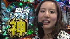 サイトセブンカップ　＃３８０　第２９節　準決勝・第１試合　守山有人ＶＳカブトムシゆかり（後半戦）