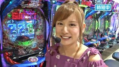 サイトセブンカップ　＃３８３　第２９節　決勝戦　カブトムシゆかりＶＳ和泉純（前半戦）