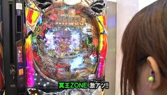サイトセブンカップ　＃３９０　第３０節　第１回戦・第３試合　ヒラヤマンVSかおりっきぃ☆（後半戦）