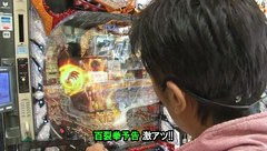 サイトセブンカップ　＃３９１　第３０節　第１回戦・第４試合　ゼットン大木ＶＳカブトムシゆかり（前半戦）