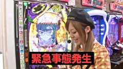 サイトセブンカップ　＃３９４　第３０節　準決勝・第１試合　せんだるかＶＳシルヴィー（後半戦）