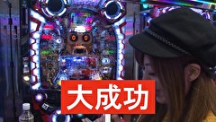 サイトセブンカップ　＃３９７　第３０節　決勝戦　シルヴィーＶＳヒラヤマン（前半戦）