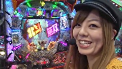 サイトセブンカップ　＃３９８　第３０節　決勝戦　シルヴィーＶＳヒラヤマン（後半戦）