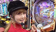 サイトセブンカップ　＃３９９　第３１節　第１回戦・第１試合　トラマッスルＶＳ桜キュイン（前半戦）