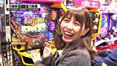 サイトセブンカップ　＃４０５　第３１節　第１回戦・第４試合　しおねえＶＳすずか（前半戦）