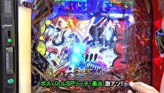 サイトセブンカップ　４１１話～４１４話